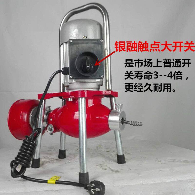 大功率管道疏通机电动下水道疏通器专业级厨房马桶通下水道工具