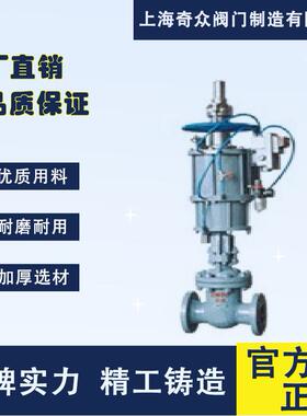 Z6防41H气动闸阀5软密封防腐ZLR排污铜芯护闸阀DN12150200