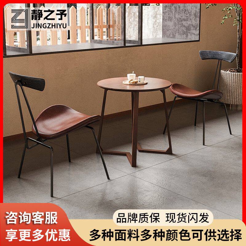 网红铁艺单人沙发椅复古工业风咖啡厅桌椅组合奶茶店酒店休闲洽谈