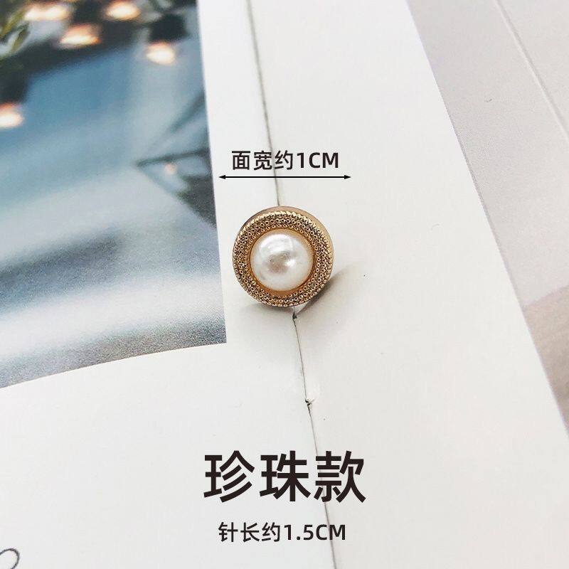 窗帘防翘长针免钉扣窗帘花边免加厚窗帘暗扣绑带窗帘新款边扣配件