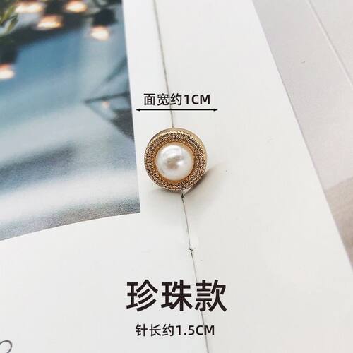 窗帘防翘长针免钉扣窗帘花边免加厚窗帘暗扣绑带窗帘新款边扣配件