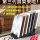 成珺瓷砖展架木地板展示架800600300瓷砖样品货架架子展架
