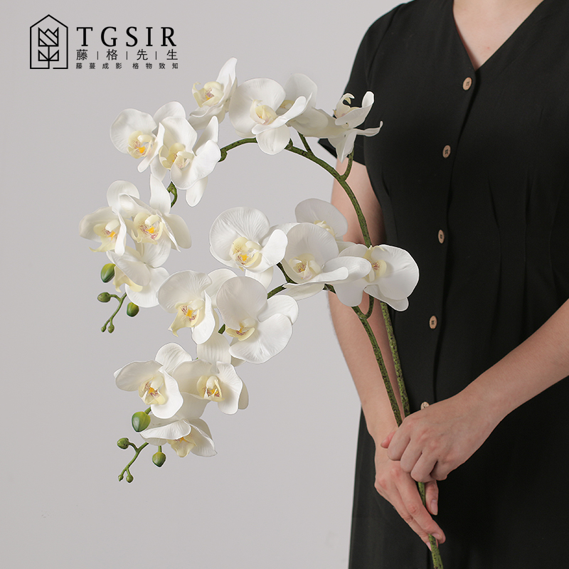高档9头手感蝴蝶兰仿真花客厅电视柜高枝落地装饰假花新款婚礼插
