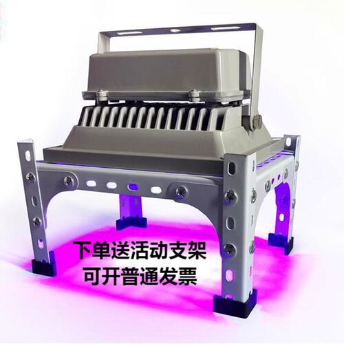 格子LED高能量UV紫外线无影胶粘接晒版绿油曝光树脂3D打印固化灯