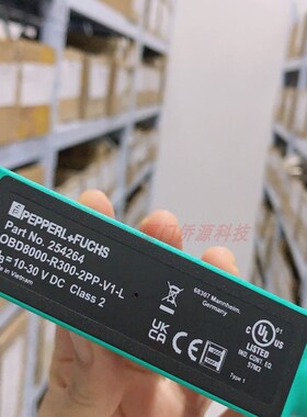 OBD8000-R300-2PP-V1-L倍加福漫反射型光电传感器 货号:254264
