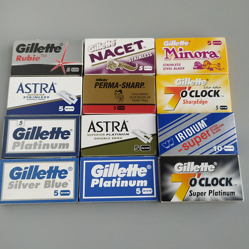 帝诗老式双面安全剃胡刀片刮胡刀片羽毛纸飞机绿A铱金刀片12合一