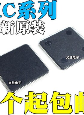 XC3142A-3PQ100C 4PQ100I 4VQ 3S200 4003E 5206-5VQ QFP100