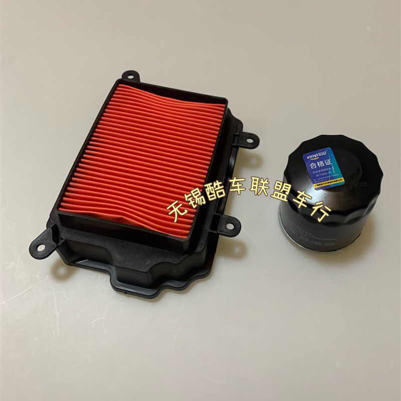 庄威摩托V500YY400-3 5机油滤芯机滤 机油滤清器 威霸400 YY250-2