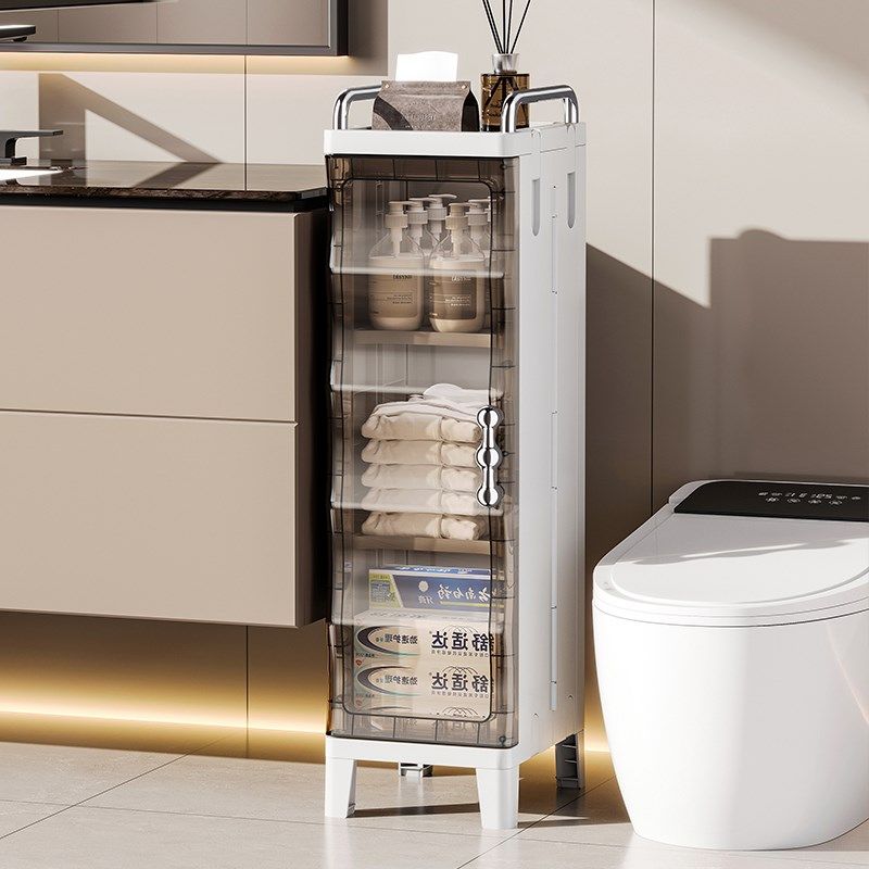 20cm卫生间夹缝收纳柜抽屉式浴室窄缝隙储物柜子家用超窄透明边柜,收纳整理,收纳柜,淘宝优惠券,粉丝福利购,淘宝优惠卷