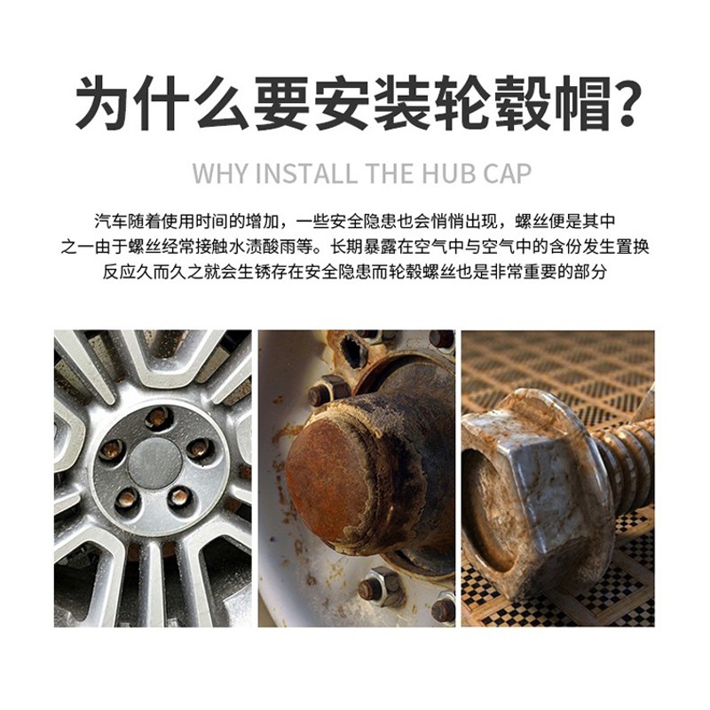 专用捷达vs5vs7va3汽车轮毂帽大众外观改装爆改升级配件装饰用品