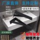 黑色加厚三角架悬空大理石台盆岩板台面承重支架托架洗手盆支撑架