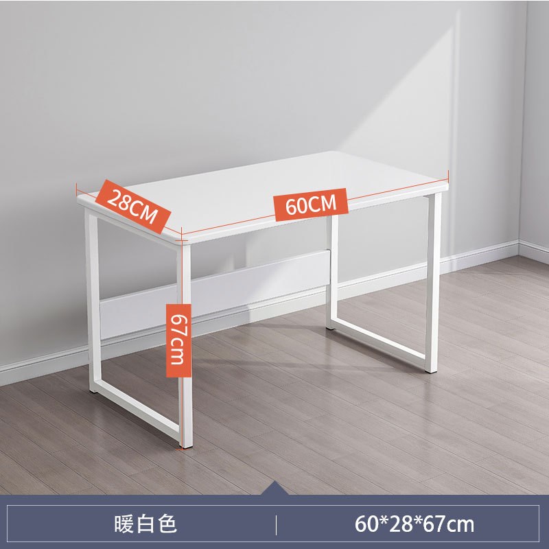 折叠桌子餐桌家用折叠桌子摆摊便携长方形简易可折叠小桌子吃饭桌