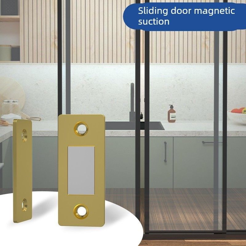 免打孔磁吸推拉门衣柜门自吸磁条贴片吸合器隐形移门磁铁强磁门吸,家居饰品,创意门挡,淘宝优惠券,粉丝福利购,淘宝优惠卷