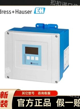 E+H恩德斯豪斯传感器 FMU90-R11CB111AA3A超声波物位测量仪 FMU90