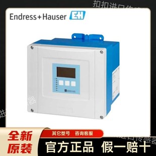 R11CB111AA3A超声波物位测量仪 FMU90 H恩德斯豪斯传感器