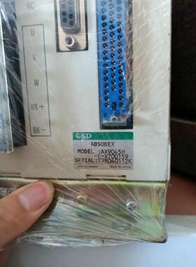 (议X价A9045H-K-X)700159 AX020B0H ASO议价