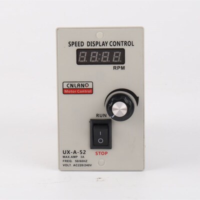 数显电机调速器减速控制器UX52AUS52 25W40W60W90W6W220V120W250W