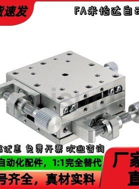 FSXC/FSXR/FSXYR/FSZR25/40/60/70/80-A/AR/AZ/C/CR/CZ-B/M/N-S-G