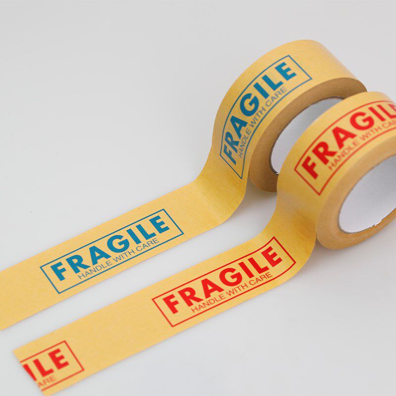 警示语FRAGILE免水牛皮纸封箱胶带快递封口装饰胶纸包装无声胶纸