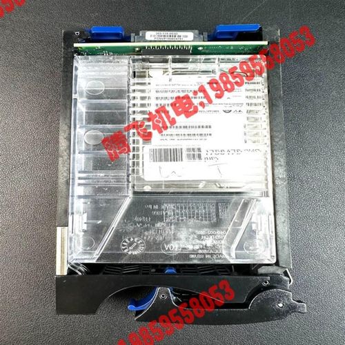 议价EMC 005050927 005050854 0050