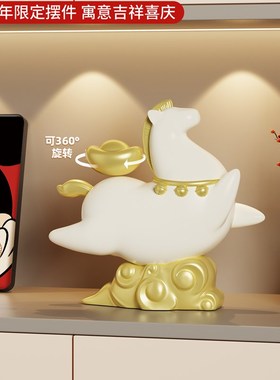 马上有钱玄关入户摆件客厅桌面小摆件酒柜鞋柜创意新款招财装饰品