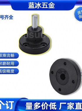 安装用底座C-CSTNH10MCSTN12CSTNHM15SCSTNM20MCSTNM25 30SCSTN