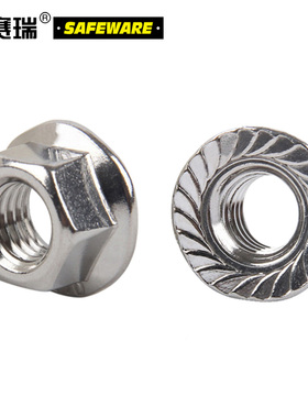 安赛瑞 不锈钢法兰螺母 六角法兰螺帽 DIN6923 GB6177 22729