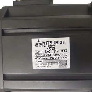 数控机床配件电机马达现货议价出议价 维修原装 MR23