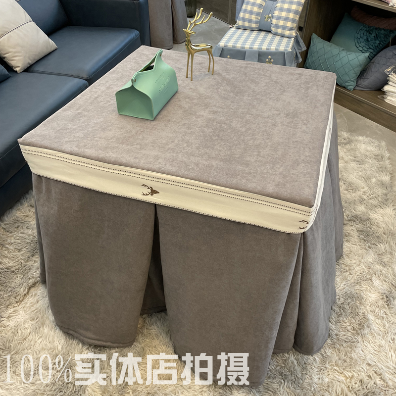 鹿头新款简约罩桌子罩套正方形电暖炉烤火被子布套加绒加厚桌罩