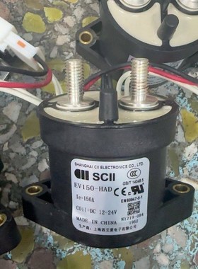 SCII西艾继电器EV150-HAD 12-24V直流电压