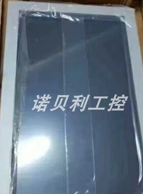 4PPC70.0702-23B 4PPC70.0702-23W 贝加莱触摸屏实拍现货优惠议价