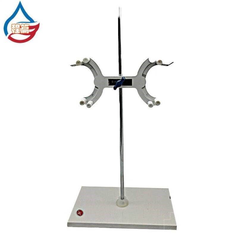 程篇大理石滴定台/滴定试管架蝴蝶夹滴定台滴定管固定架实验室滴