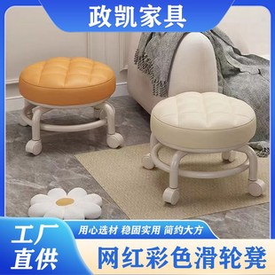 懒人滑滑椅滚轮小凳子大人万向轮带轮移动凳子家用塑料矮凳修脚凳