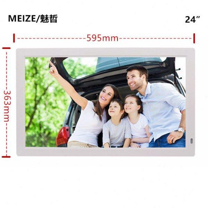 23.6/24寸数码相框电子相册可带钢化玻璃支持1080P壁挂商场广告机,3C数码配件,数码相框,淘宝优惠券,粉丝福利购,淘宝优惠卷