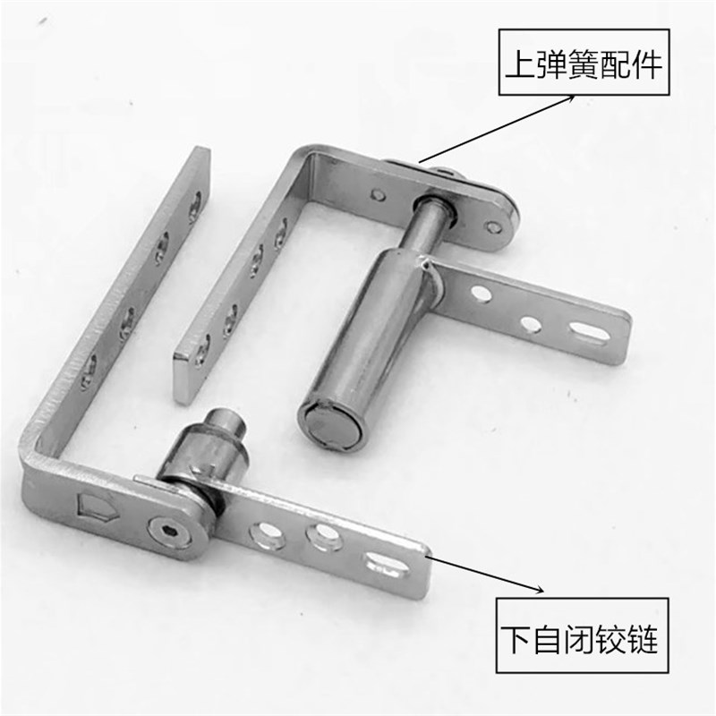 20卫生间隐形门天地轴铰链内外开自由双开门合页双向牛仔门闭门器