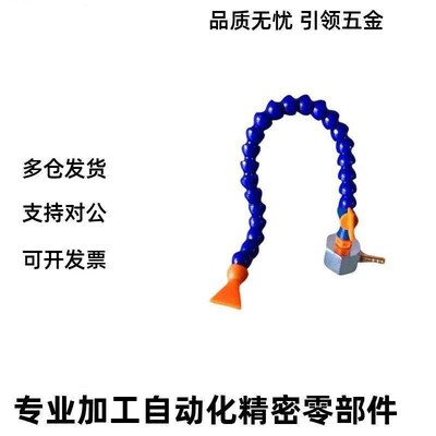 替米思米活动软管HOSAJ2 3 4-8- 15 20 30 40-2-A B C D M 1 2 3