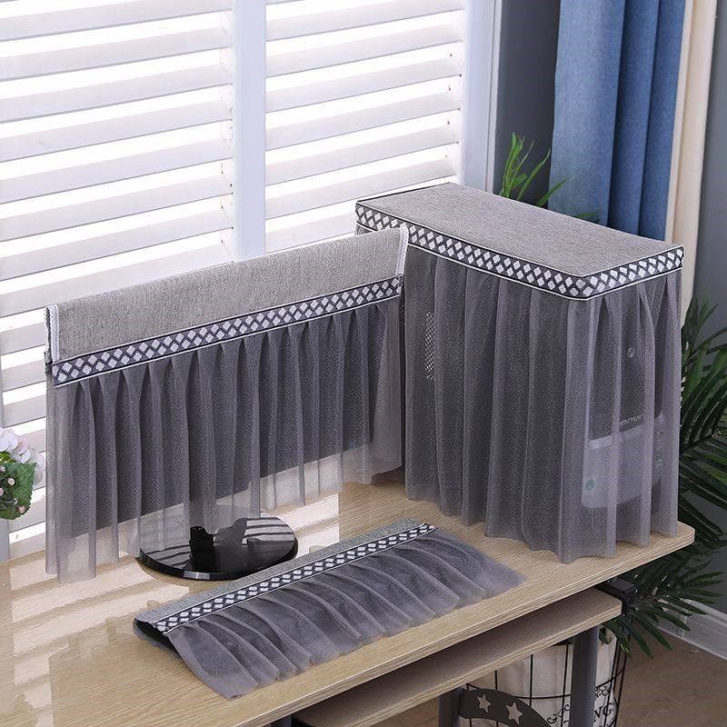 简约布艺电脑防尘罩台式电脑显示屏盖布防灰遮丑全包围主机罩套装,居家布艺,电脑罩,淘宝优惠券,粉丝福利购,淘宝优惠卷