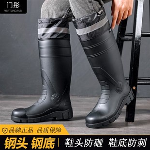煤矿井下靴子矿用安全水鞋防砸防刺劳保雨鞋钢头钢底地盘劳工雨靴