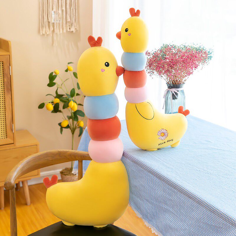 小黄鸡抱枕长条枕头可爱床上夹腿睡觉抱着毛绒玩具治愈系布娃娃女