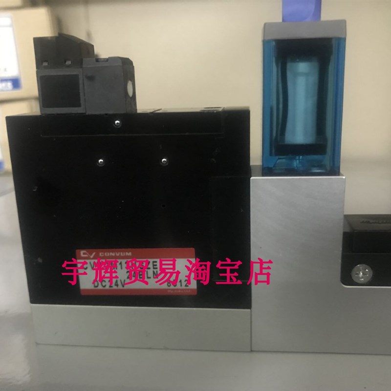 原装CONVUM妙德真空发生器CVR2M13HSZE24BLN现货