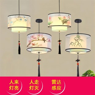 感应灯入户门人体夜间自动感应灯人来即亮声光控楼梯灯中式小吊灯