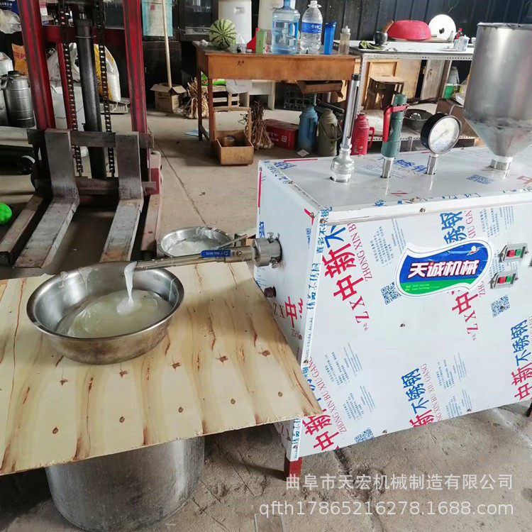 小型自熟碗团机 不锈钢荞麦碗脱机 特色美食凉糕机操作指导,清洗/食品/商业设备,灌肠机,淘宝优惠券,粉丝福利购,淘宝优惠卷