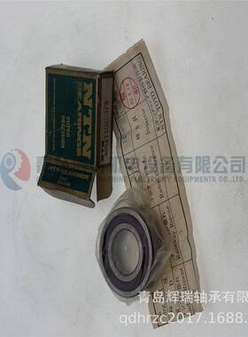 N-T-N精深沟球轴承604TZAA01D2C密3P5