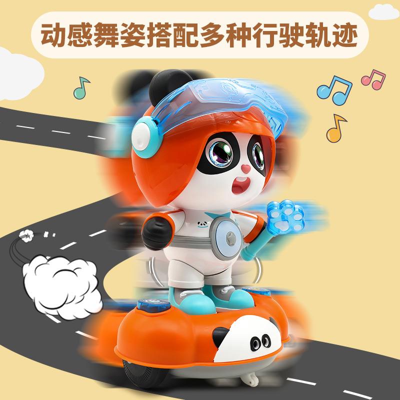 星际熊早教机多功能感应避749障平衡车具智益玩炫启蒙故事互动舞