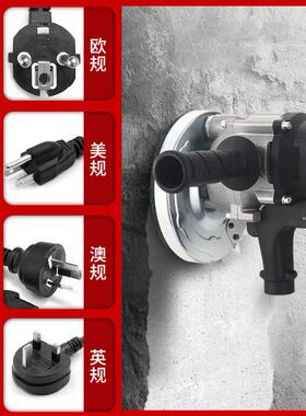 电铲动刨墙机功能无多尘死角47282粗刨机电动墙机混无凝土翻新打