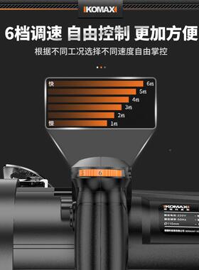 切割机多能家小型功木工手提用锯石材瓷砖属金开GKA槽云石机电锯