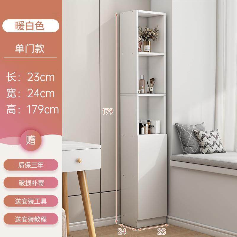 防尘书缝柜墙边柜夹窄立SLY地柜家用小书架带门收纳置物落客厅展,鲜花速递/花卉仿真/绿植园艺,其它园艺用品,淘宝优惠券,粉丝福利购,淘宝优惠卷