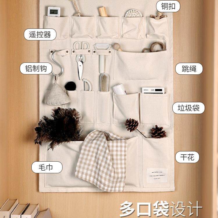 圆本帆布收纳袋挂墙门挂2110式后量壁挂置物储袋物袋大容布艺杂物