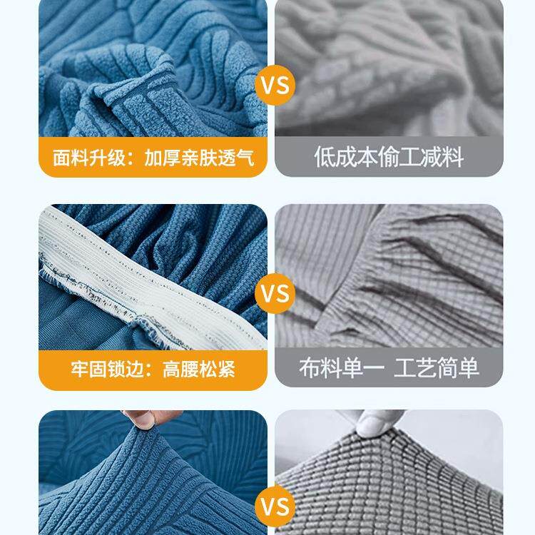 直排一弹二三沙发罩F97M5HSS全单包四季通用人老式一体套沙发罩力