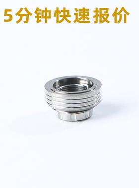 现货德国vermes原配微密斯耗材紧874件装螺母固喷嘴矫正螺件母